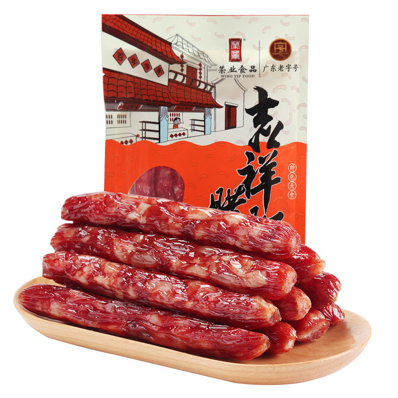 吉祥臘腸