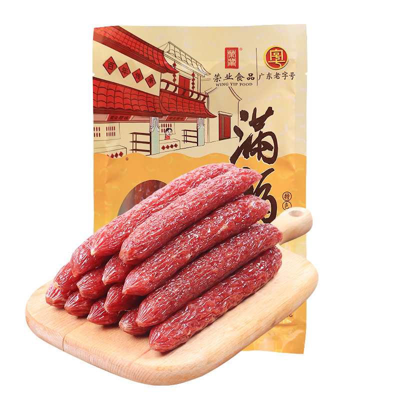 滿福臘腸