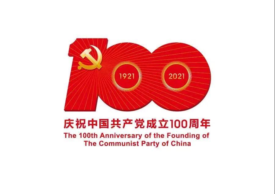 微信圖片_20210511081613