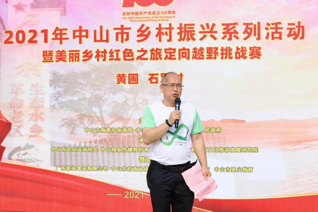 微信圖片_20210511081952
