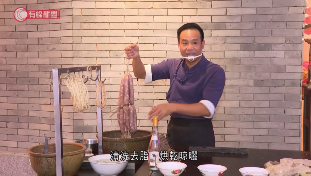 【媒體關(guān)注】香港有線新聞走進榮業(yè)，帶你了解黃圃臘味的魅力！